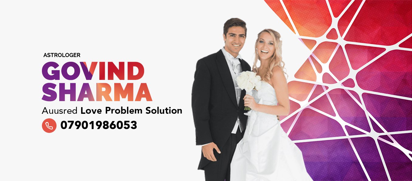 love problem solution